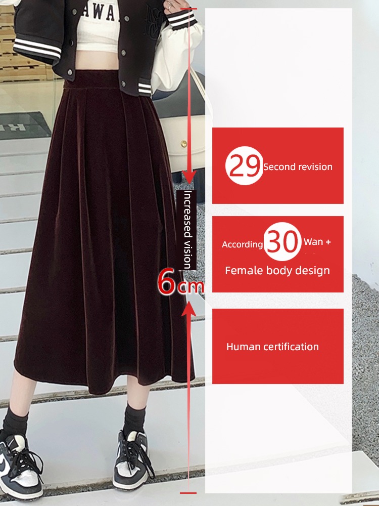 Autumn and winter High waist Sagging sensation Big swing Velvet skirt
