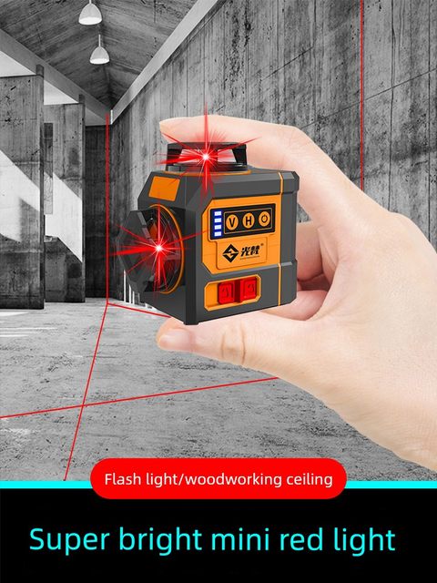 Mini Small Level High Precision High Light Automatic Line-Portraitable Infrared Red Light Wall Sticker 12-Line Outdoor