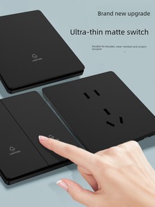 International Electrician 86 Type Black Ultra-Thin Matte Switch Socket Panel for Home Concealed Installation 16A Air Con
