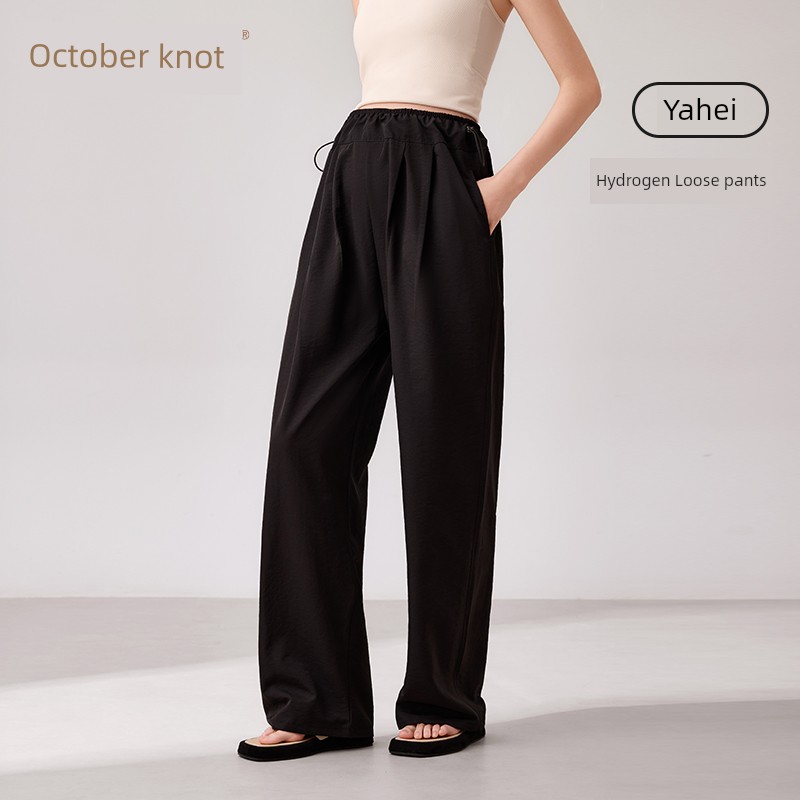 October Crystal Maternity Pants Autumn Style, Wearable Outside, Non-Tightening on the Belly, Petite Wide-Leg Cropped Casual Pants, Hydrogen Pants — 6