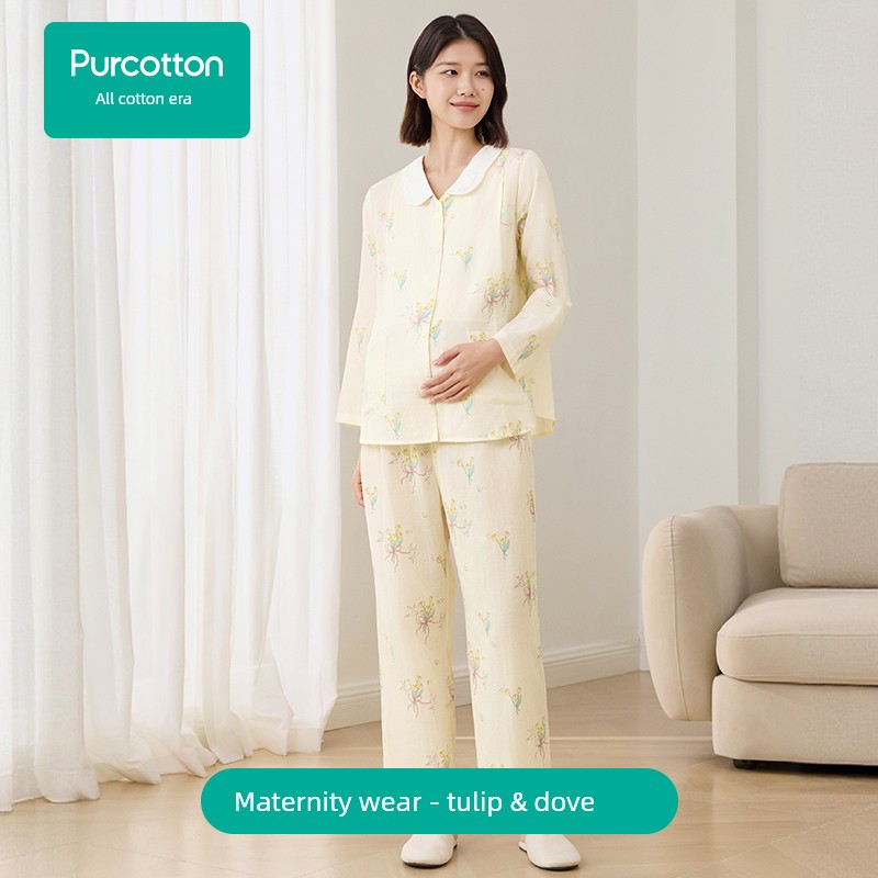[New Product] Cotton Era Maternity Gauze Home Clothes Pure Cotton Comfortable Nursing and Postpartum Pajamas for Women — 6