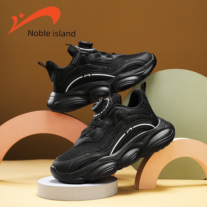 Guirenniao Boys' Shoes 2026 New Running Shoes Dad-Style Children's Girls' Autumn Shoes Big Kids' Yeezy Sneakers — 4