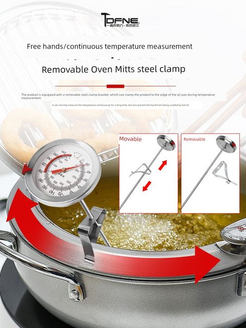 Oil thermometer Fried commercial probe baked food liquid temperature kitchen high temperature high precision oil thermometer table