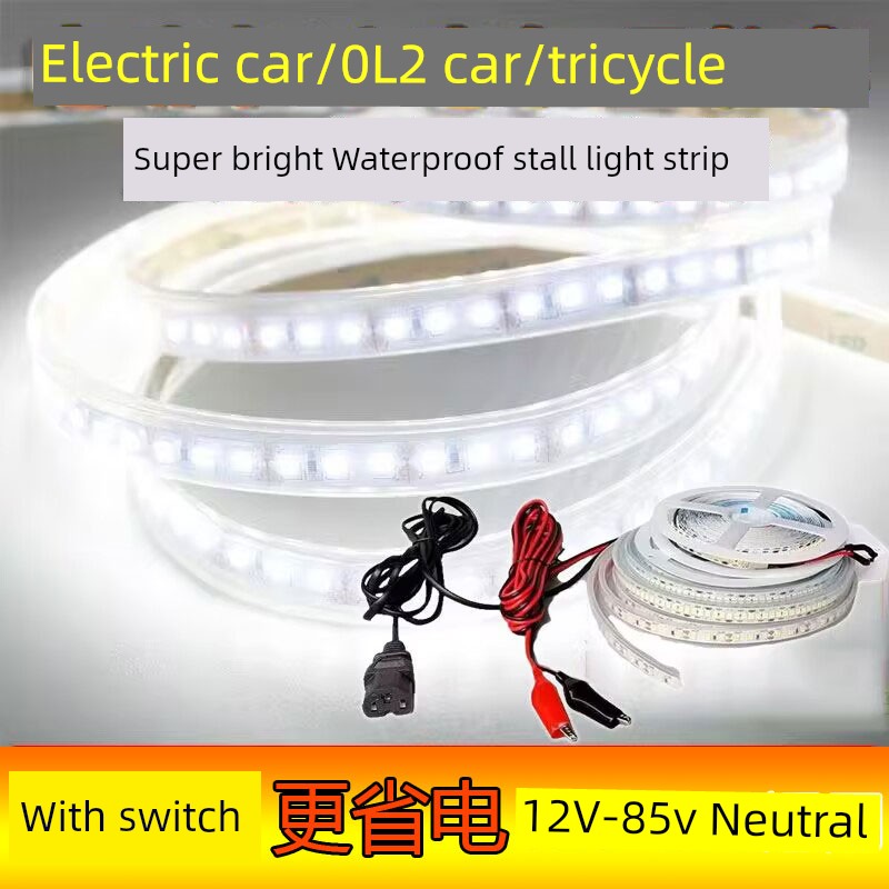 Stall 12V Night Market Lighting Dining Cart Dimming Light Bar