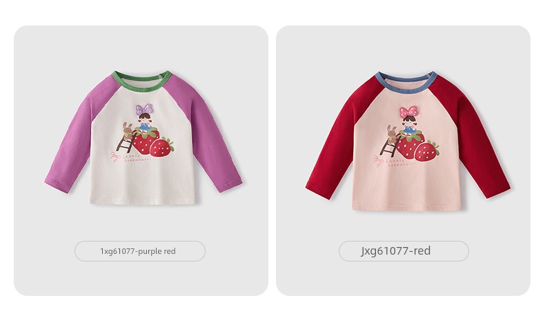 Big Sale [29 Yuan Optional] Girl Fall and Winter Kids Boy Little Kids Baby Spring and Autumn Clothes One Year Old Baby Autumn Clothing — 35