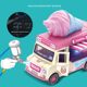 Children's cute fun toy car ice cream ice cream burger dining car bus music Huili alloy car model