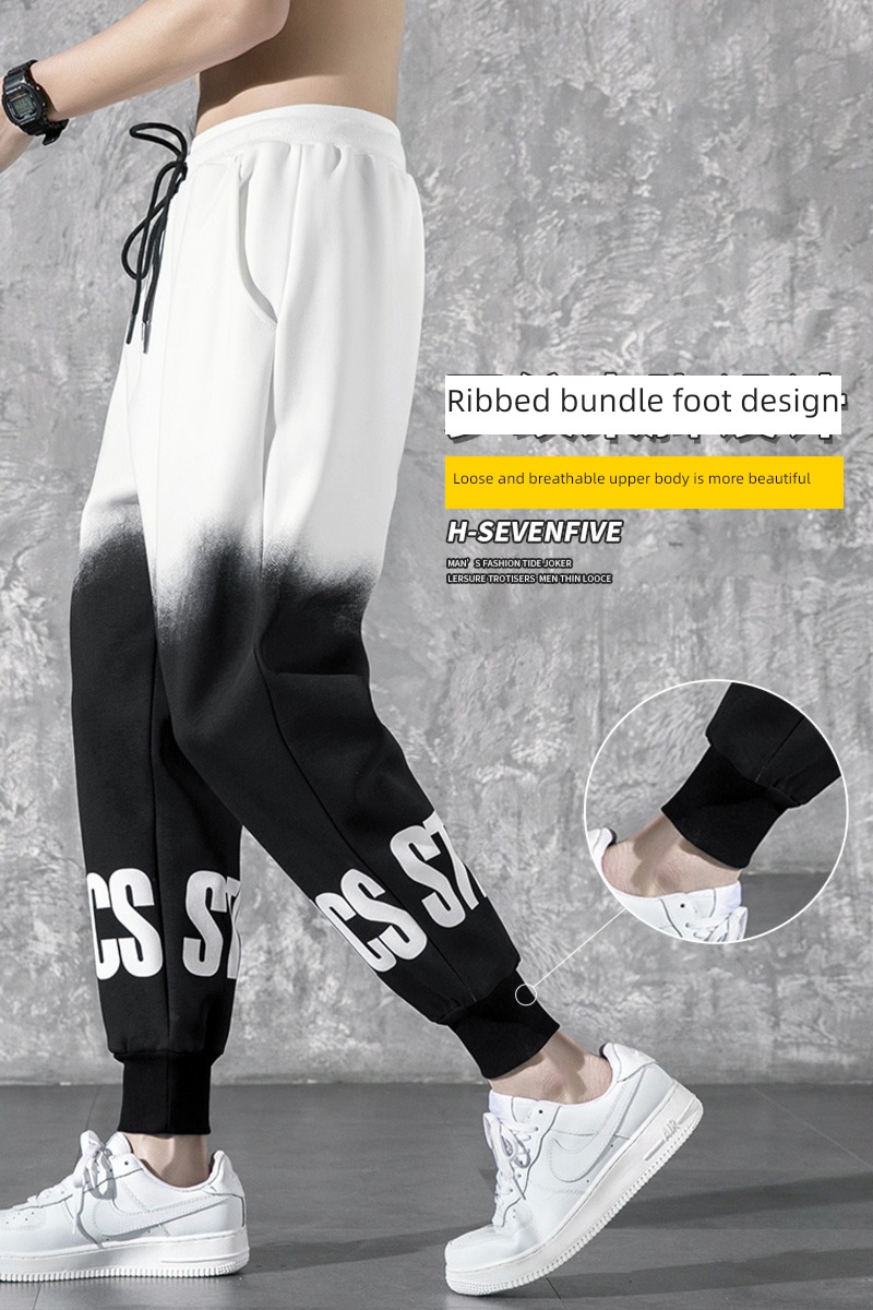 leisure time summer Thin money Ice feeling white Gradients Ninth pants