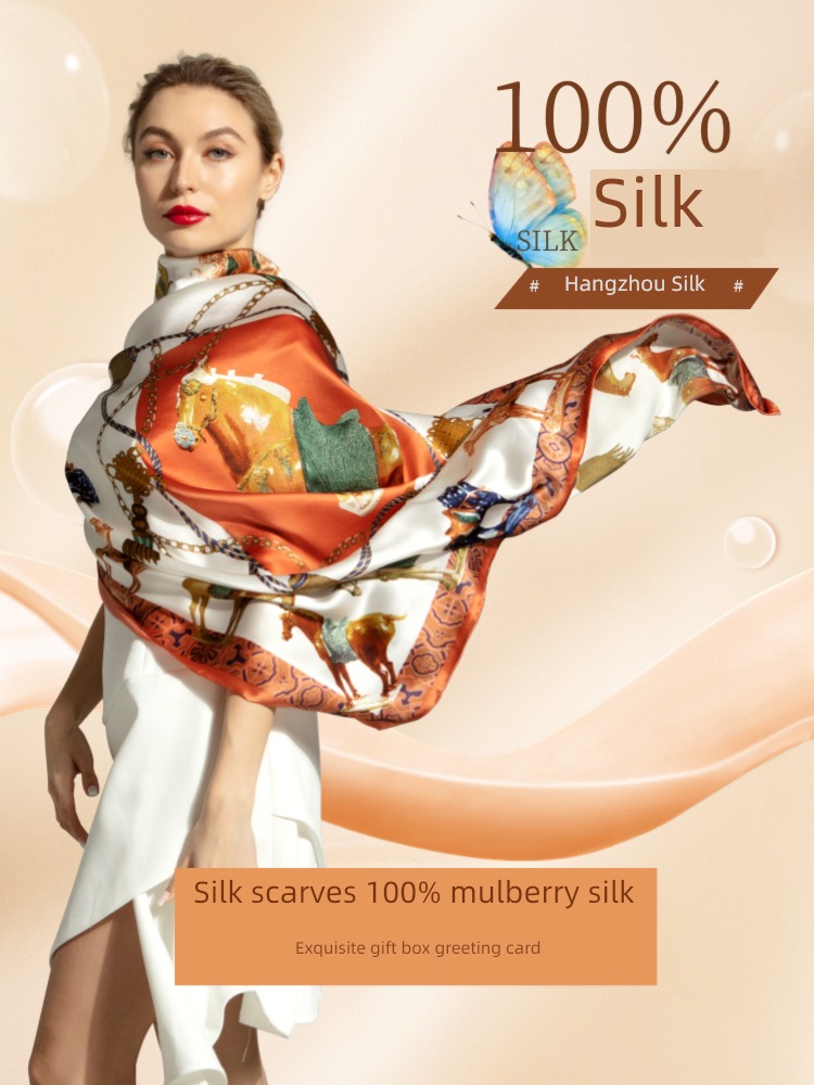 Qin Qu female mom Gift box Hangzhou Silkworm cheongsam Silk scarf