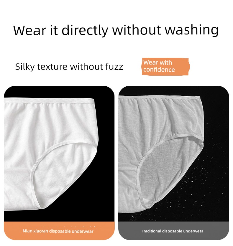 【Shiitake Mushrooms Are Here】 Cotton Xiaoran's New Disposable Underwear Is as Smooth as Milk and Can Be Used Daily — 12