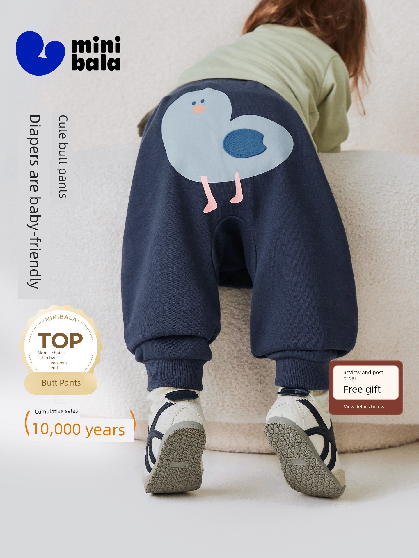 [Butt Pants] Mini Balabala Baby Pants for Boys and Girls 2026 Autumn/Winter Fleece-Lined Cute Infant Pp Pants
