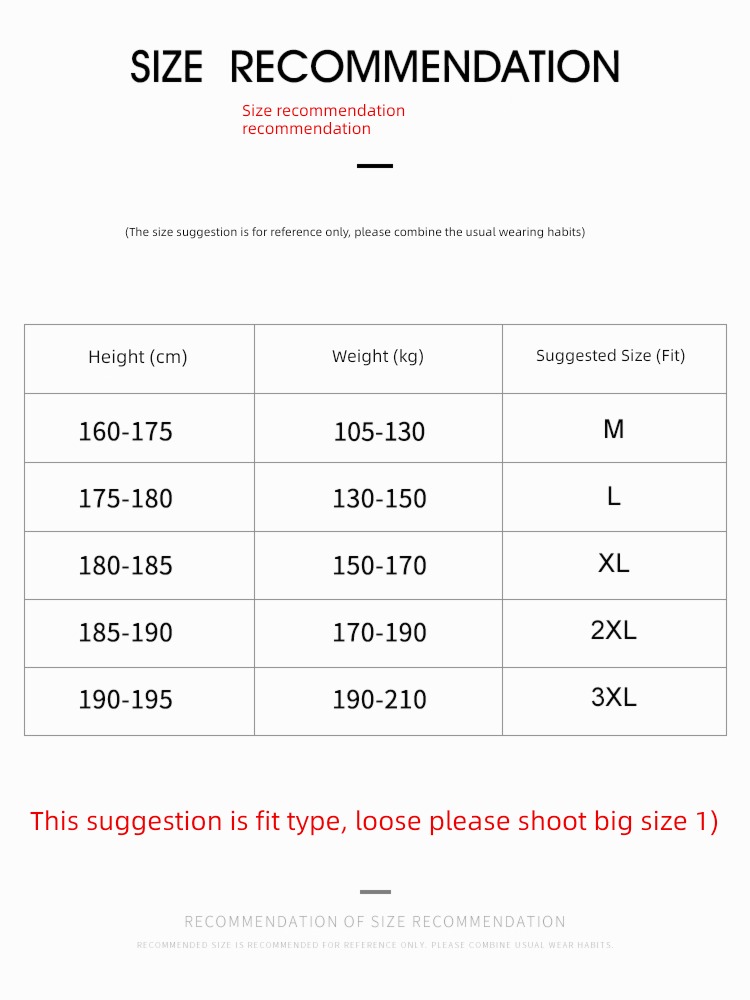 Pounds 250g man breathable Ice feeling tide Short sleeve T-shirt