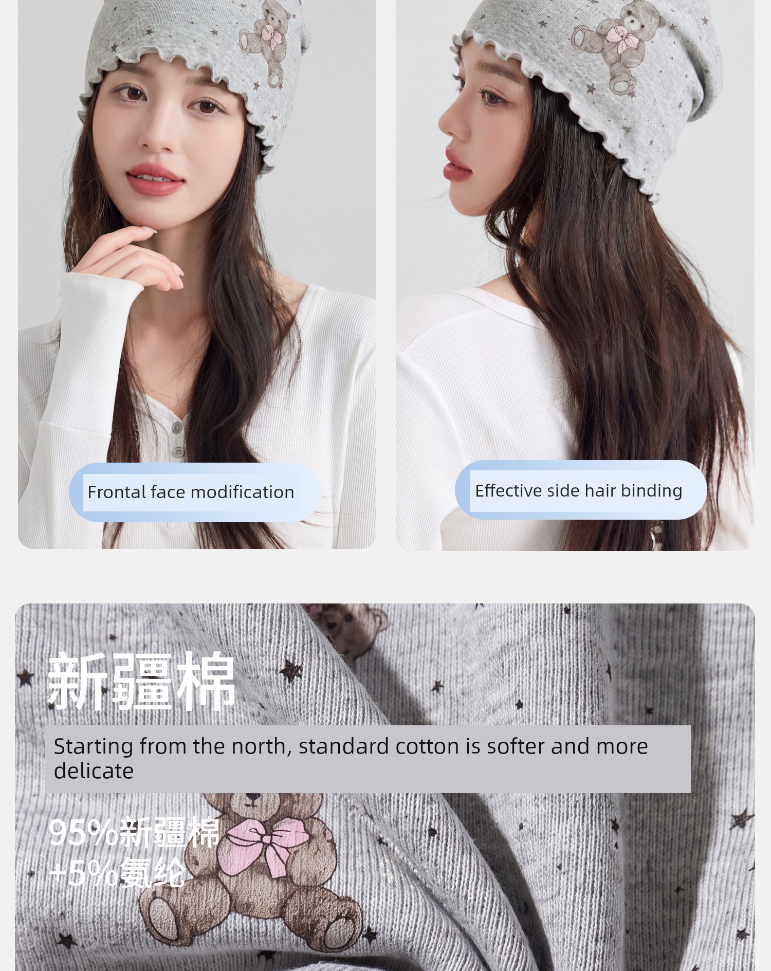 Postpartum Cotton Hat for Autumn and Winter with Cartoon Ruffle Edges, Moisture-Wicking, Breathable, Head-Protecting Sleep Cap for Large Head Circumference — 4