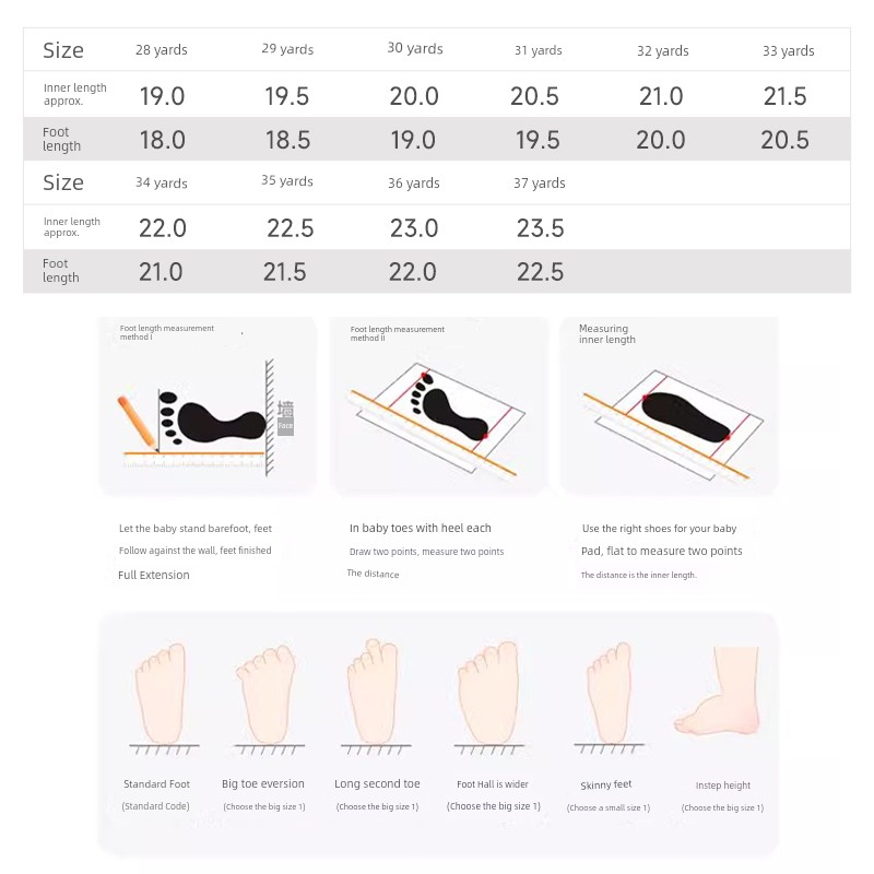Warrior White Autumn Primary School Children's Shoes — 5