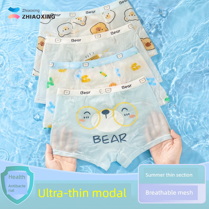 Children's Underwear Summer Thin Boy Ice Silk Boxer Modal Children's Children Baby Boy Boxer Shorts — 5