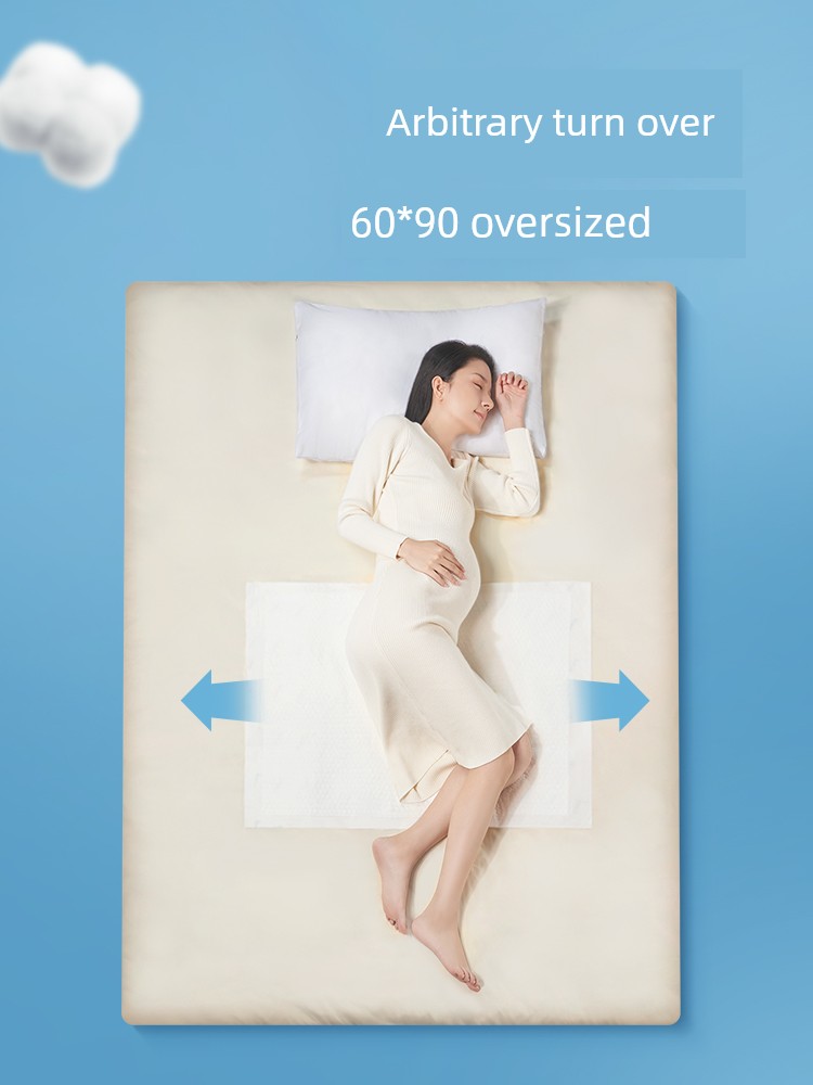 All-Cotton Era Skin-Friendly Maternity Pads for Postpartum Use, Disposable Urine Pads for Pregnant Women, Adult Care Menstrual Pads — 2