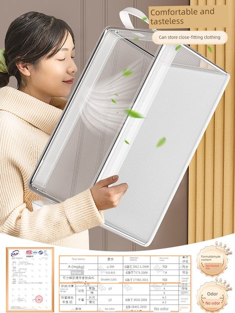 Clothing storage box Household wardrobe Put clothes and pants Layered finishing box Transparent folding storage basket frame artifact