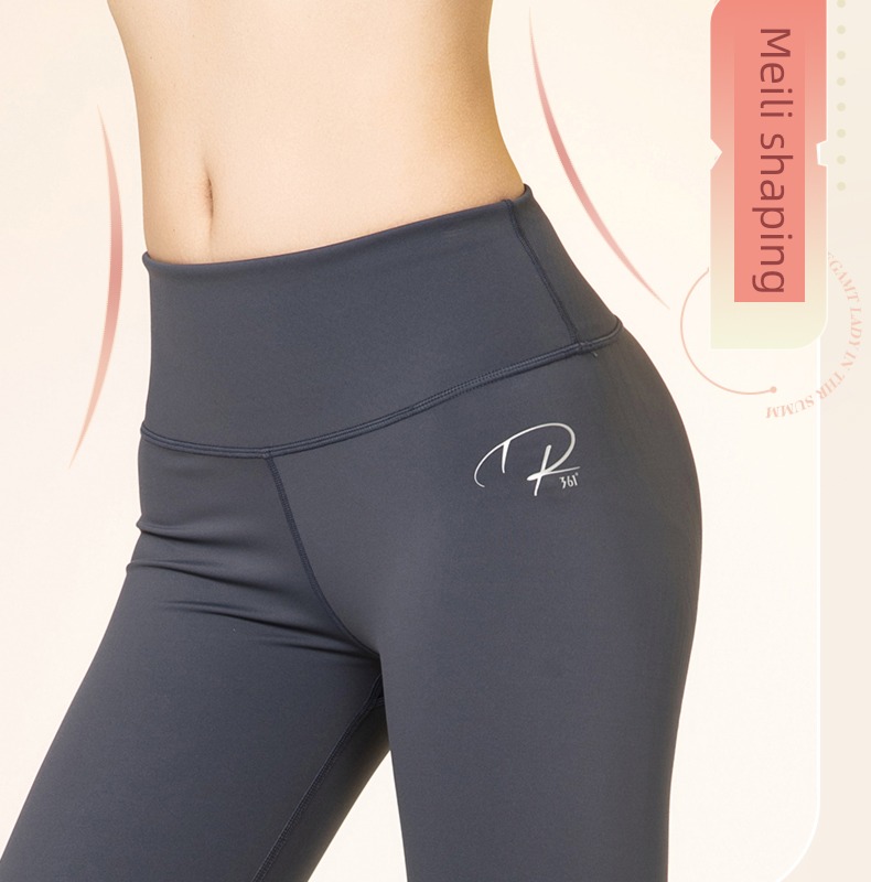 2022 High waist honey peach Buttock lifting woman Sports pants
