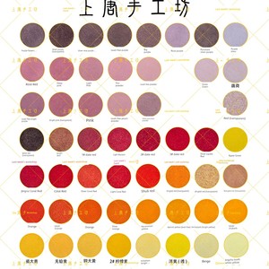 [Orange] 100 Mesh Cloisonné Enamel Glaze, Washed and Ready for Use, Available in 30g, 100g, 250g, Suitable for High-Tem