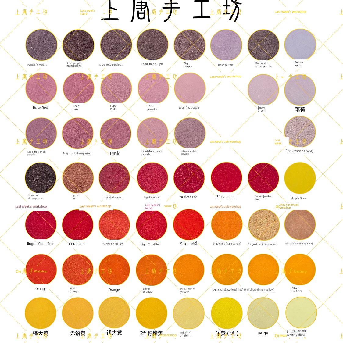 [Orange] 100 Mesh Cloisonné Enamel Glaze, Washed and Ready for Use, Available in 30g, 100g, 250g, Suitable for High-Temperature Firing