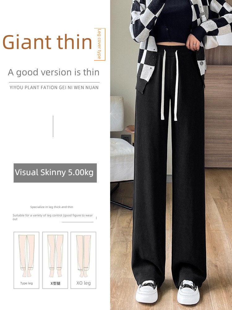 chenille  female Autumn and winter High waist leisure time Plush Wide leg pants
