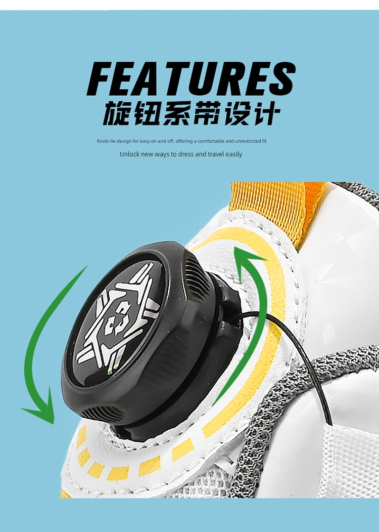 Kardin Boys' Shoes 2026 Spring and Autumn New Sports Casual Shoes Non-Slip Basketball Shoes for Older Children with Rotating Buckle — 2