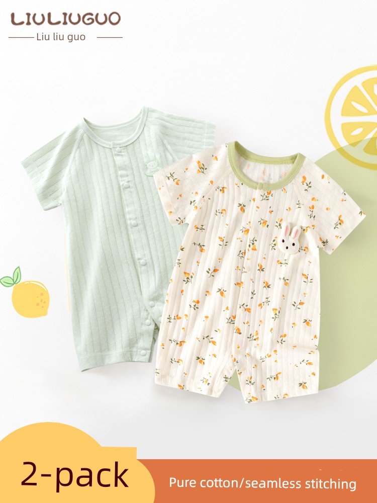 2 Pieces 0-1 August Baby Clothes Summer Summer Thin Baby Jumpsuits Men and Women Short Sleeved Kazakhstan Toddler Summer Clothing — 4