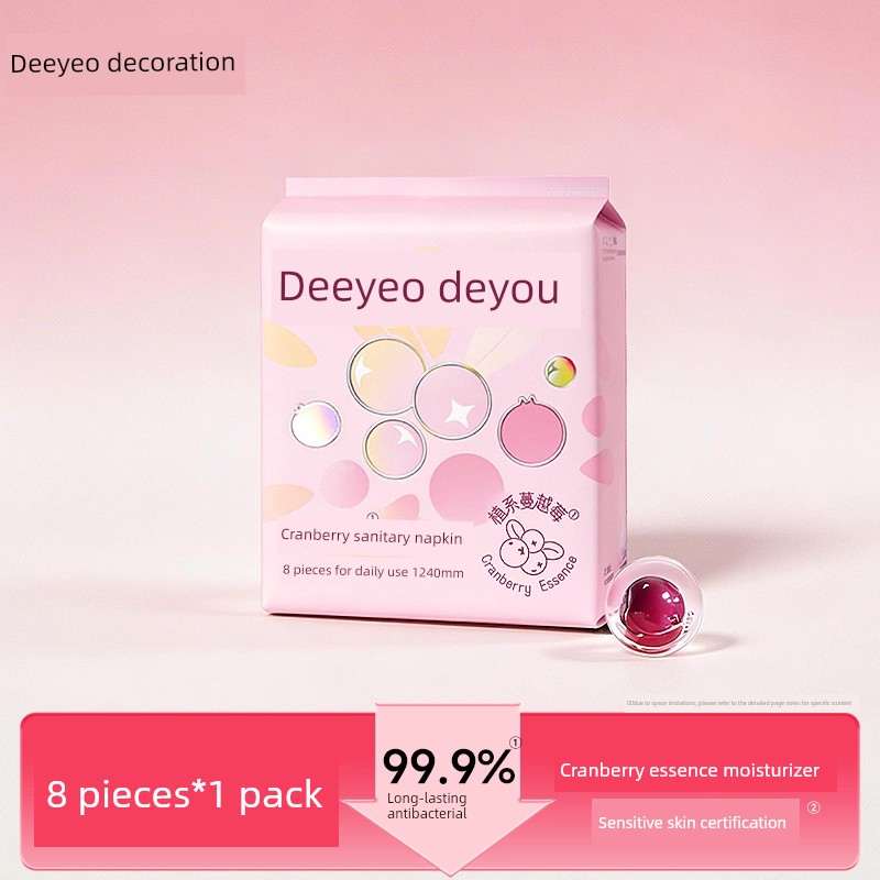 Deyou Cranberry Sanitary Napkins Day Use 240mm Women's Skin-Friendly Menstrual Pads Dry and Breathable Antibacterial Sanitary Pads 8-Pack — 1