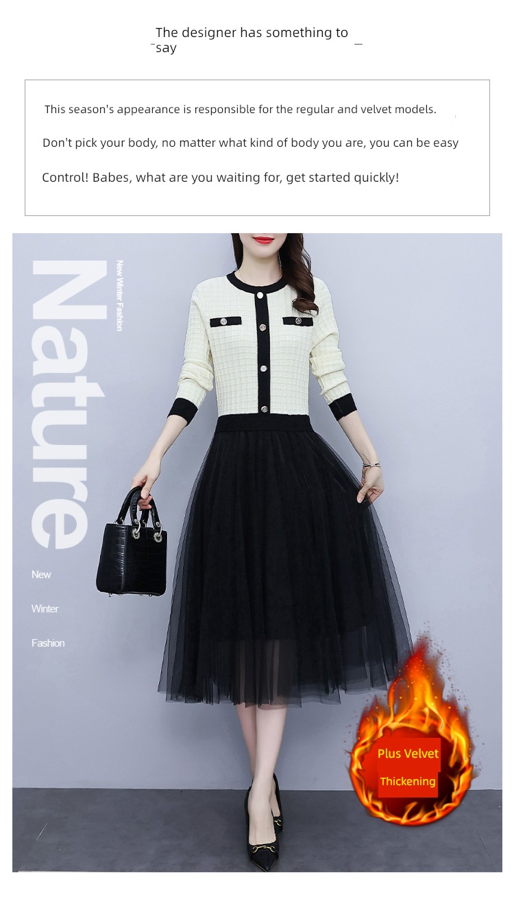 Little fragrance ma'am Autumn and winter Show thin sweater Fake two