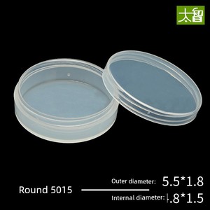 round Box Plastic Transparent Box Small, Medium and Large Storage Box Hardware Accessories Packing Box Jewelry Box round