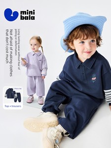 Mini Bala Boys and Girls Baby Set Polo Collar Fake Two-Piece Sweatshirt and Pants 2-Piece Set Autumn New Arrival