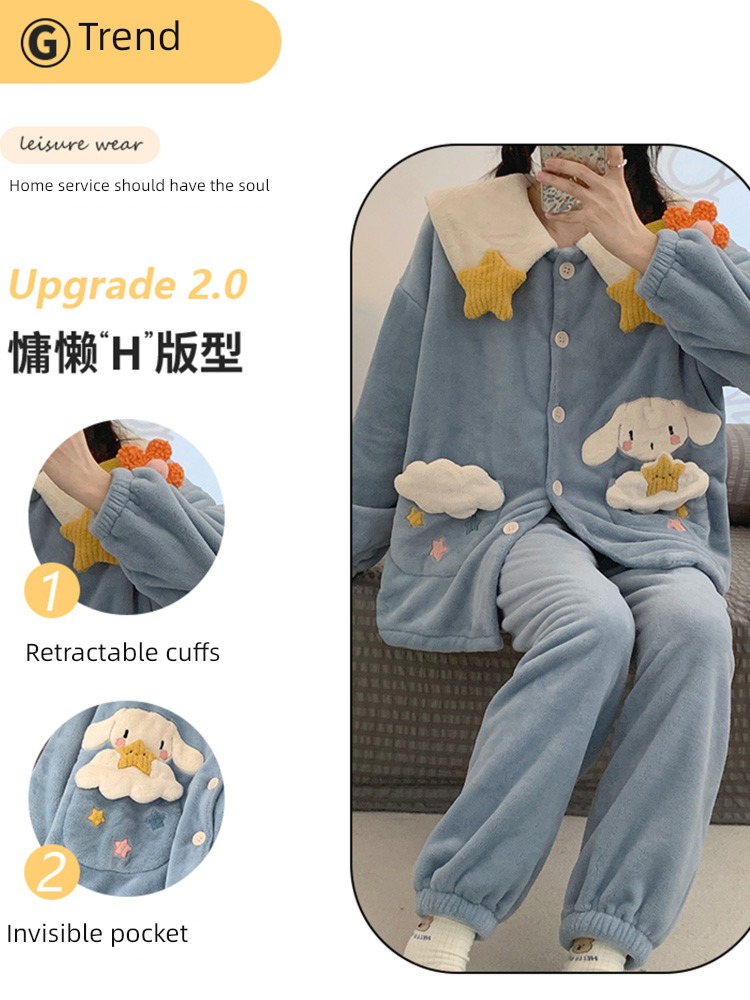 winter Spring and Autumn female Cardigan keep warm Flannel pajamas
