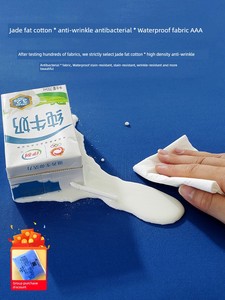 Primary School Students' Tablecloth, Table Cover, Desk Cover, School Classroom Rectangular Kidsren's Study Special Blue 