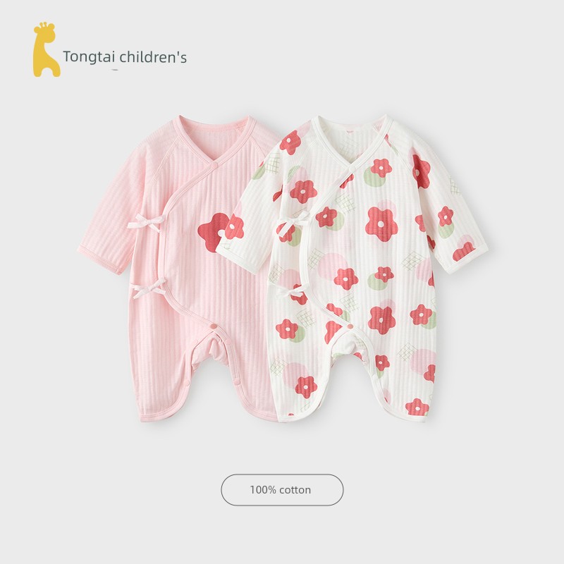 Tongtai Baby Jumpsuit Summer Pure Cotton Newborn Clothes Newborn Baby Butterfly Romper Suit Gown 2 Pieces — 1
