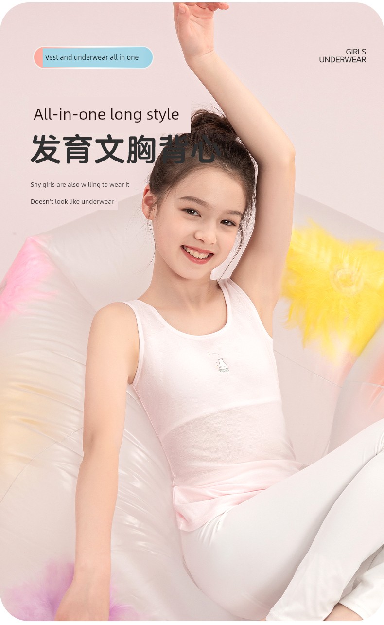 3232-35040-白色-粉色_02.jpg