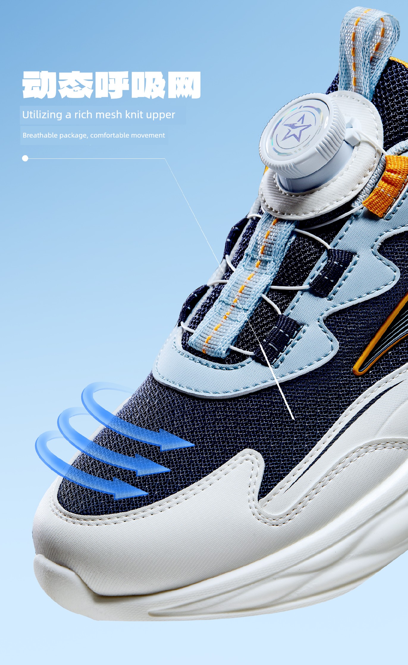 Ling Yue 3 | Hongxing Erke Kidsren's Shoes, Kidsren's Sports Shoes, Autum Mesh Youth Running Shoes, Boys' New Shoes — 13
