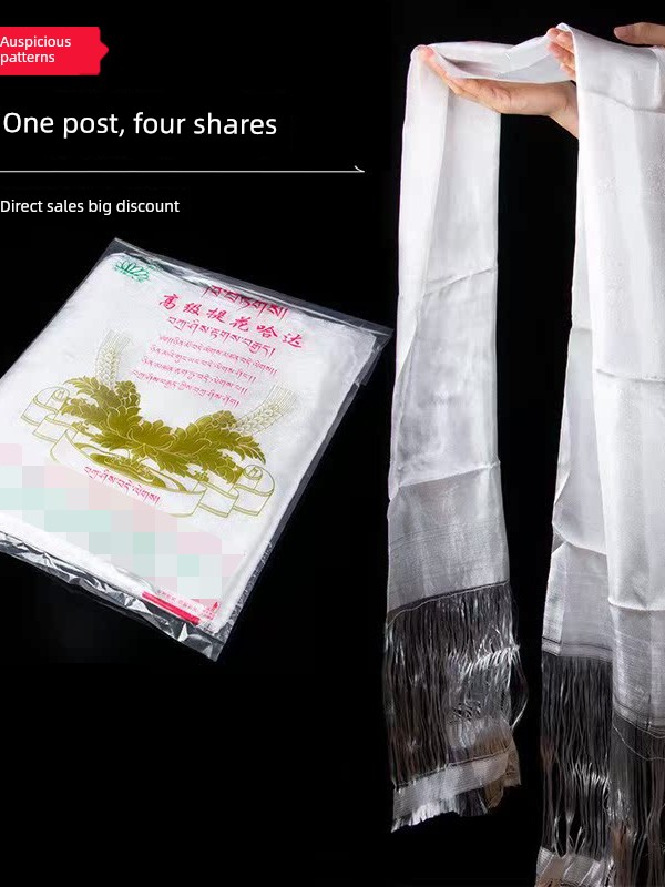 Buy 1 Get 4 Hada White Jacquard Eight Auspicious Symbols Tibetan Accessories Mongolian Tibetan Travel Dance Performance Souvenirs