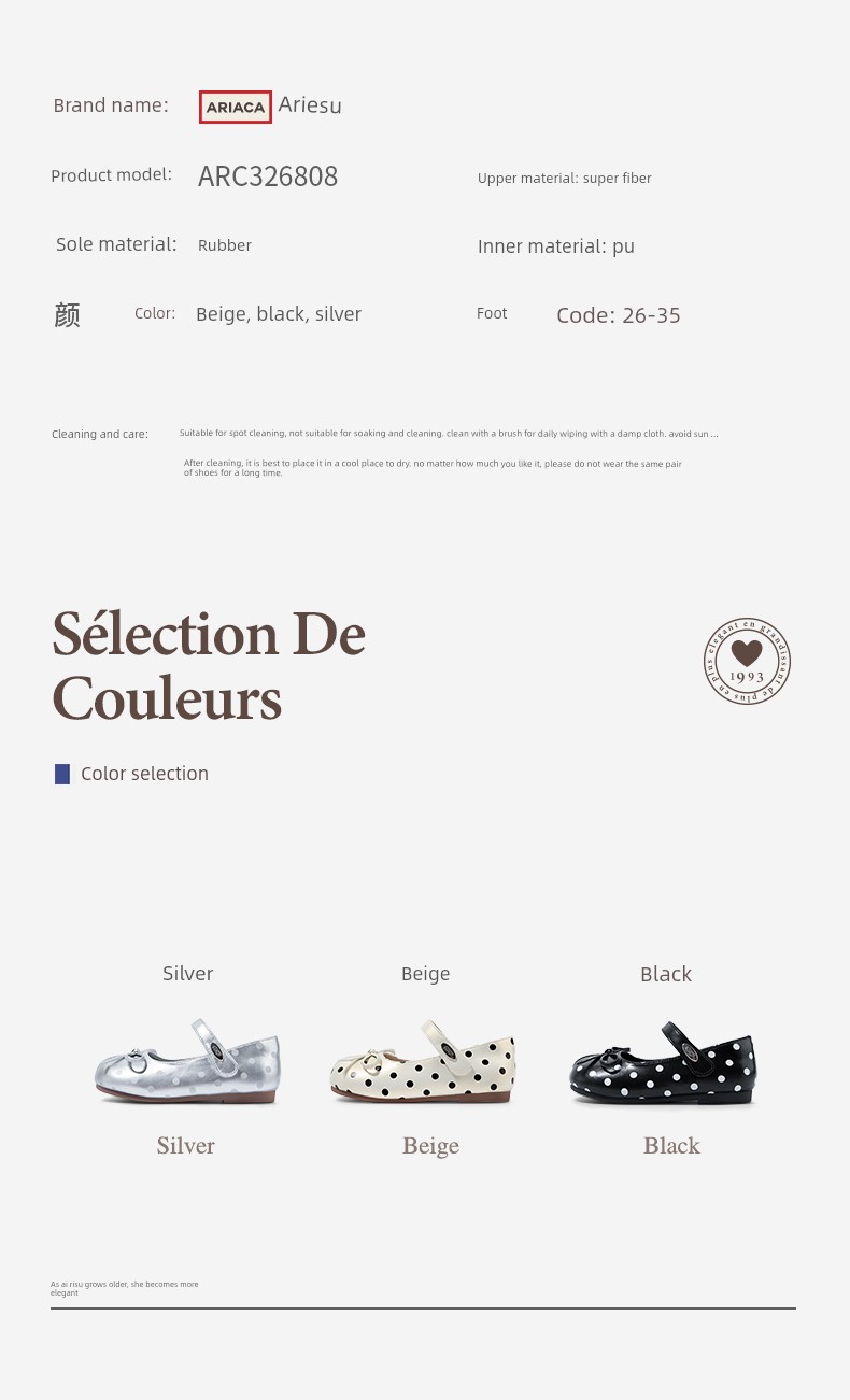 Ariaca Girls' Leather Shoes Mary Jane Shoes Summer Shallow Shoes Little Girls' Single Shoes Kidsren's Princess Shoes — 17