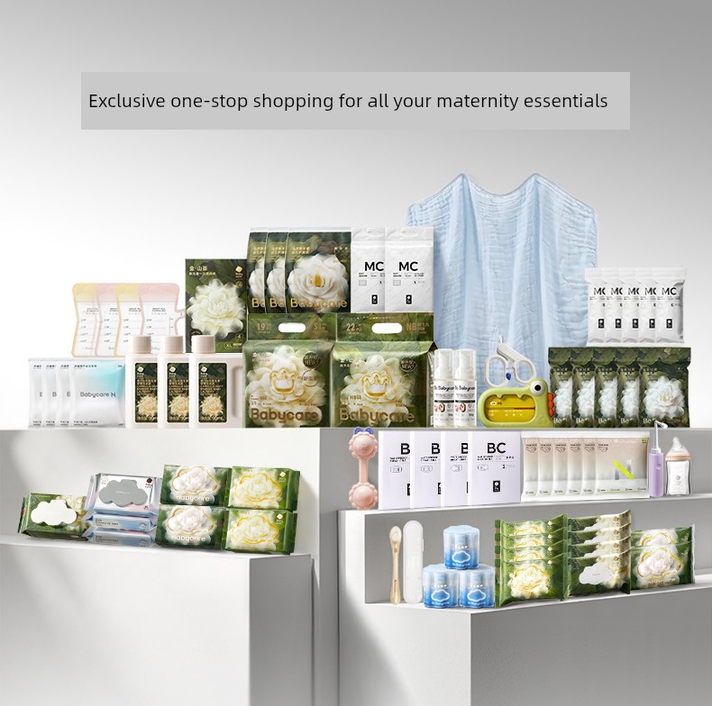 Babycare Maternity Package with 25 Items to Choose From, Camellia Series Diapers, Bottles, Maternity and Newborn Complete Set — 1