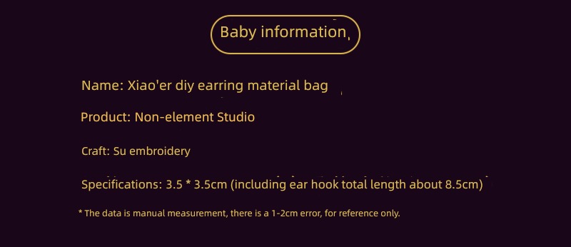 Simplicity  Ear Studs temperament personality Embroidery diy