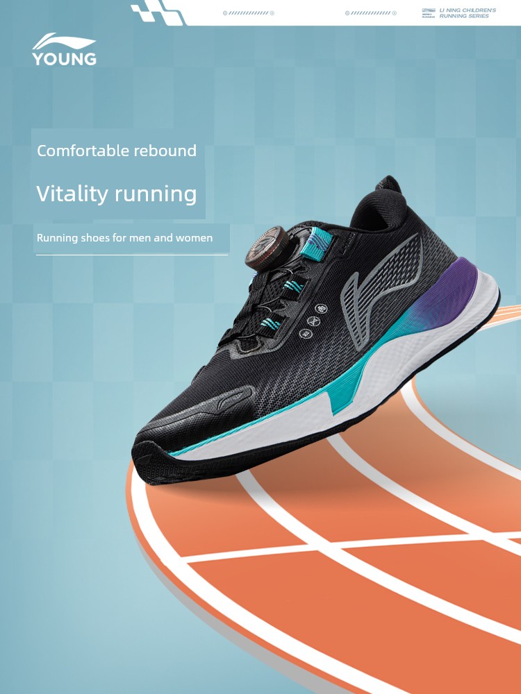 Flying Cloud Buckle | Li Ning Kidsren's Professional Running Shoes 2026 New Autumn Boys' Shoes and Girls' Youth Sports Shoes