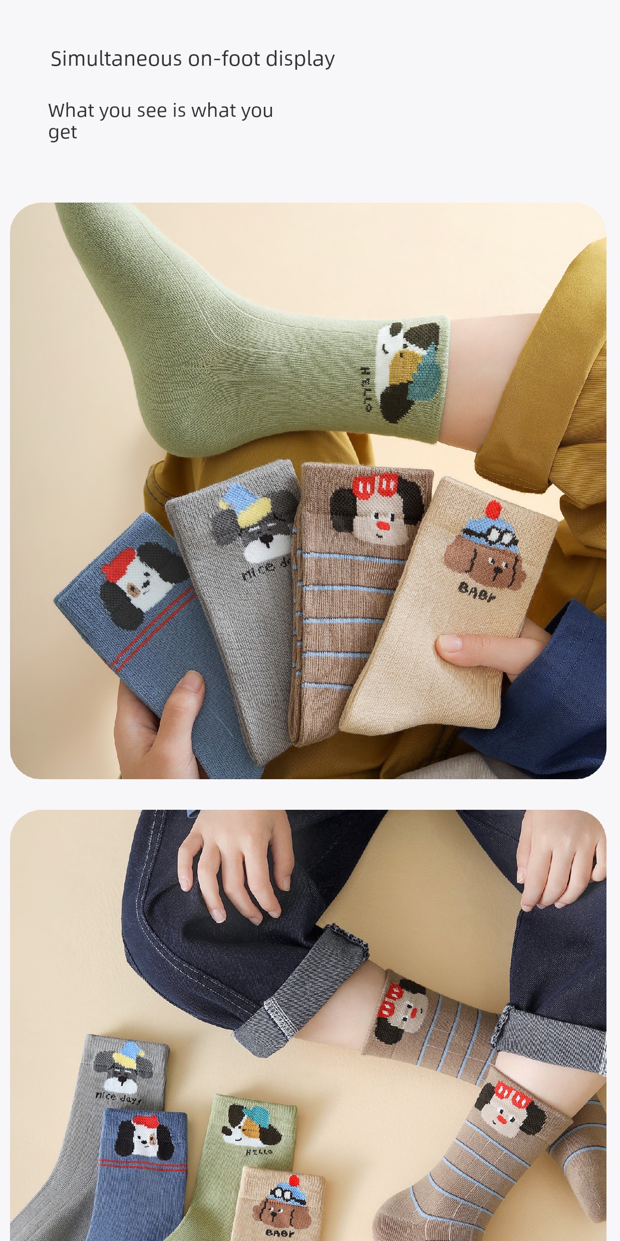 Children's Socks for Boys, Baby Autumn Mid-Length Socks, Class a Boys' Autumn Cotton Socks, Seamless Toddler Socks for Boys — 11