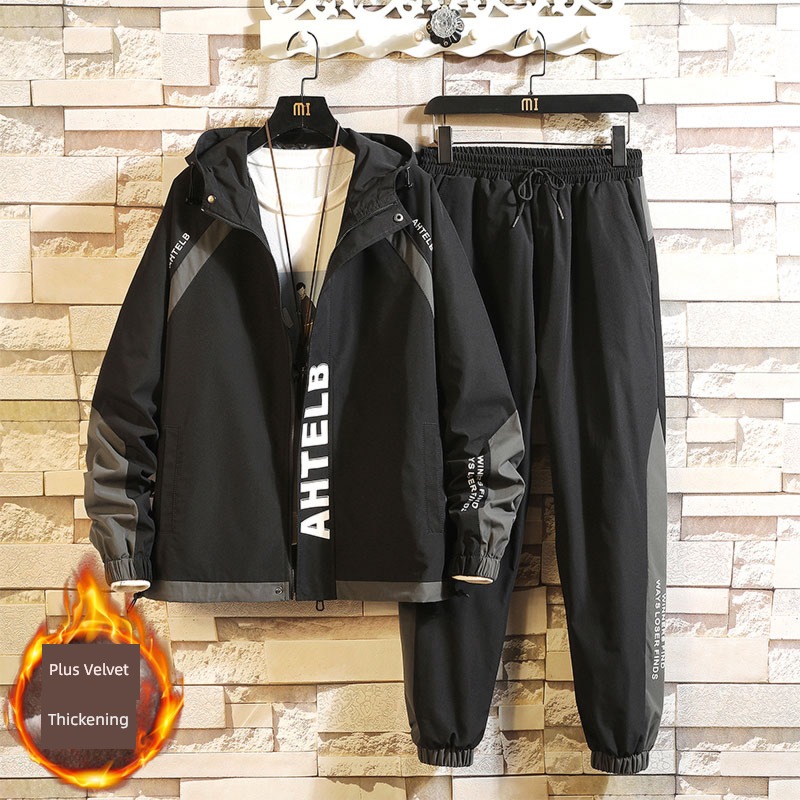 motion leisure time Korean version trend the fat Big size Two piece set