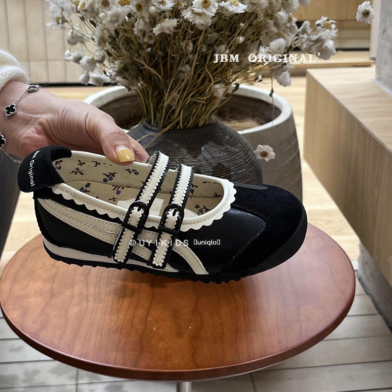 Mid-Year Sale~Children's Casual Shoes, Korean Style Non-Slip Shoes for Boys and Girls, Forrest Gump Shoes, Summer Student Ballet Shoes — 2