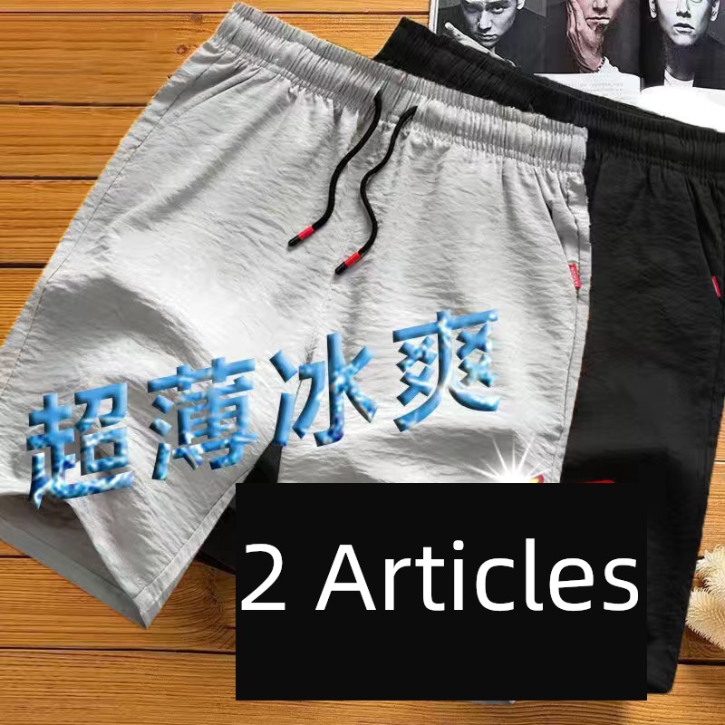 Chaopai ins Elastic waist Self-cultivation Thin money leisure time shorts