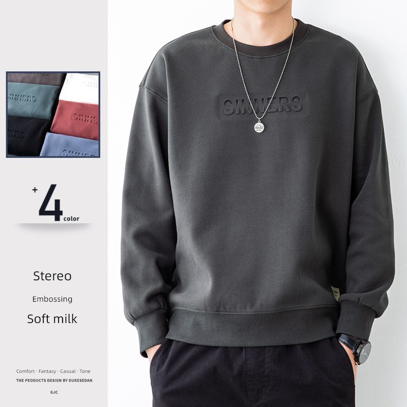 Solid color Round neck easy Spring and Autumn Plush Sweater Condom