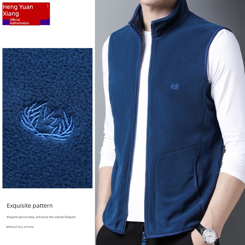 hyz  winter motion Fleece Vest vest