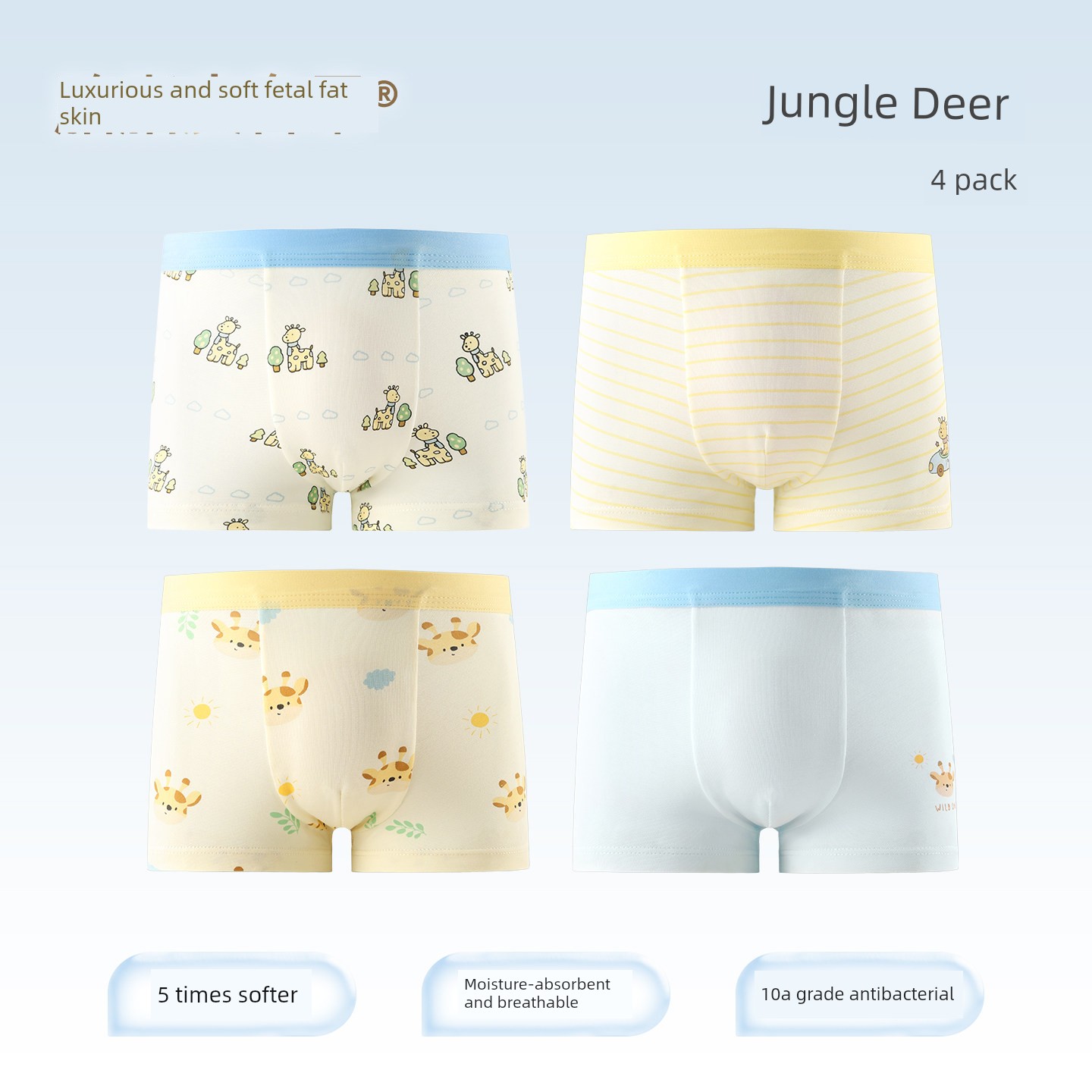 Beitais [Mulberry Silk] Children's Underwear for Autumn, Pure Cotton Antibacterial Boys' Boxer Briefs, Non-Pinching Design — 4