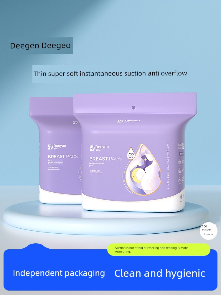 Deyoufang Spill Pads Breastfeeding Disposable Summer Spill Pads Ultra-Thin Breathable Pregnant Woman Feeding Chest Pad Breastfeeding Stickers
