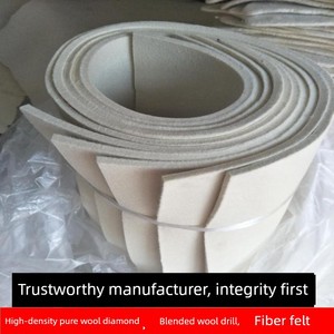 Industrial Felt High Density Abrasion Resistant Polishing Seal Oil Absorption High Temperature Resistant Adhesive Indust