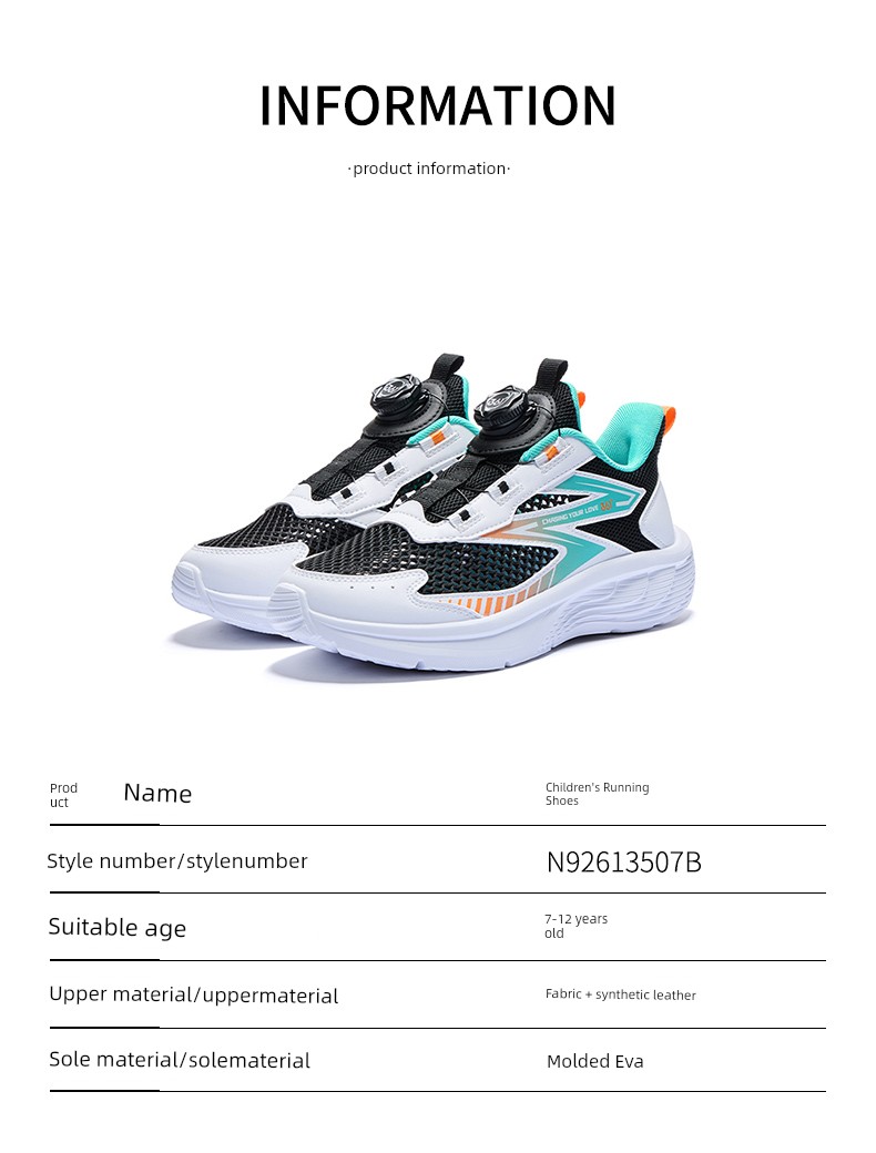 361 Degree Kidsren's Shoes, Kidsren's Running Shoes, Summer New Style Breathable Large Mesh Boys' Shoes, Youth Boys' Sports Shoes — 38
